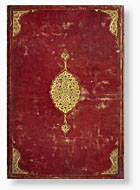 Bookcover_Qur'an Sultan Baybars' Qur'an Cover